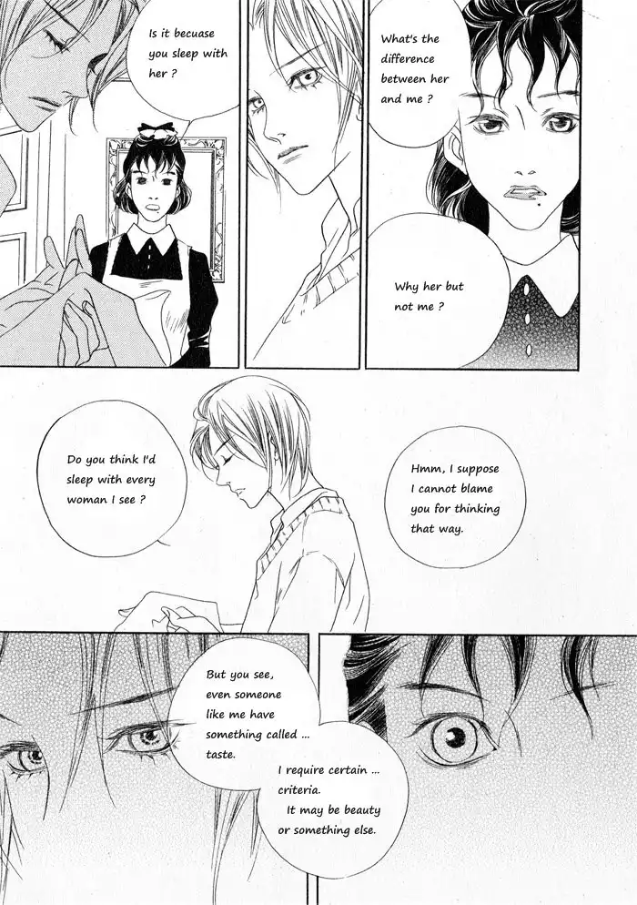 Savage Garden Chapter 8 24